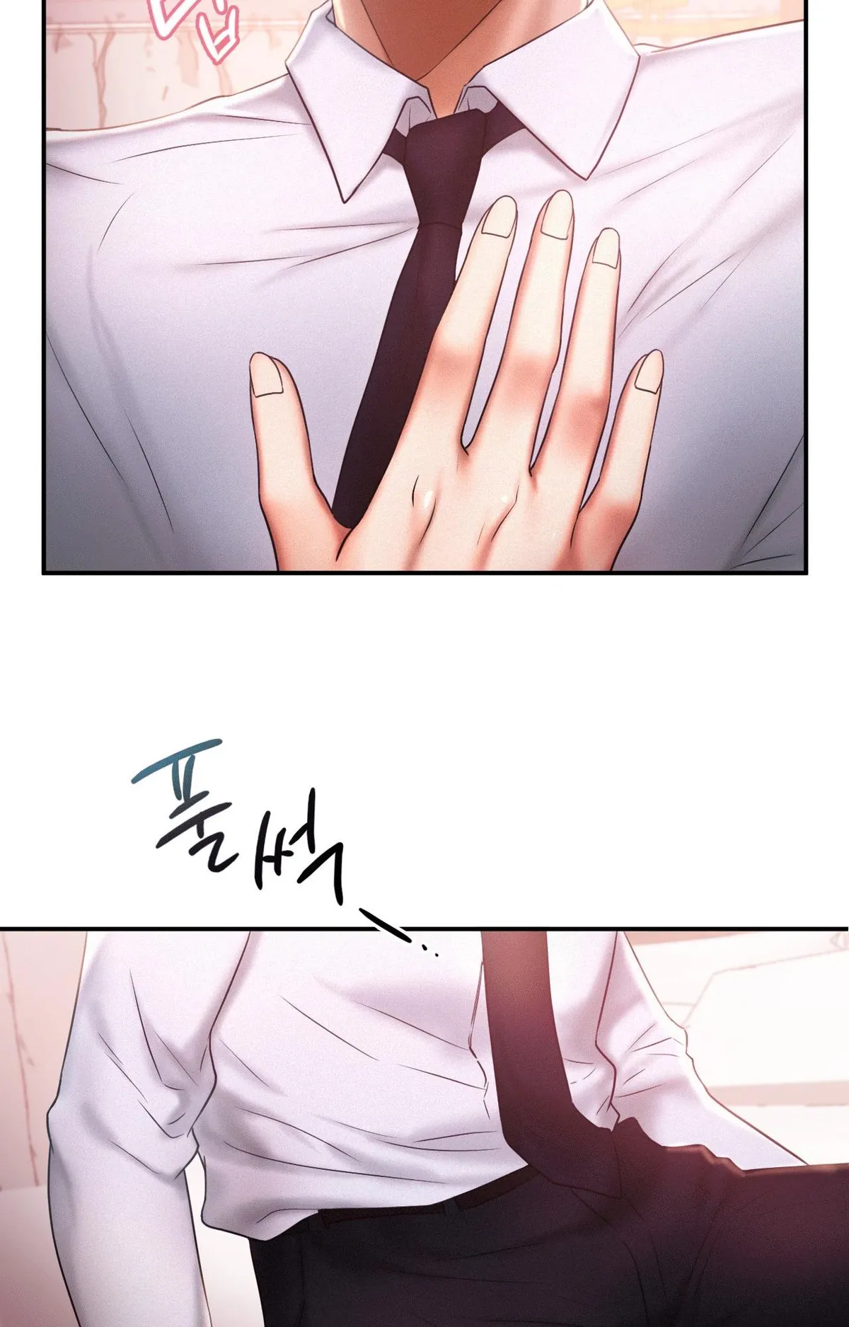 Flying High Chapter 15 page 7 - 