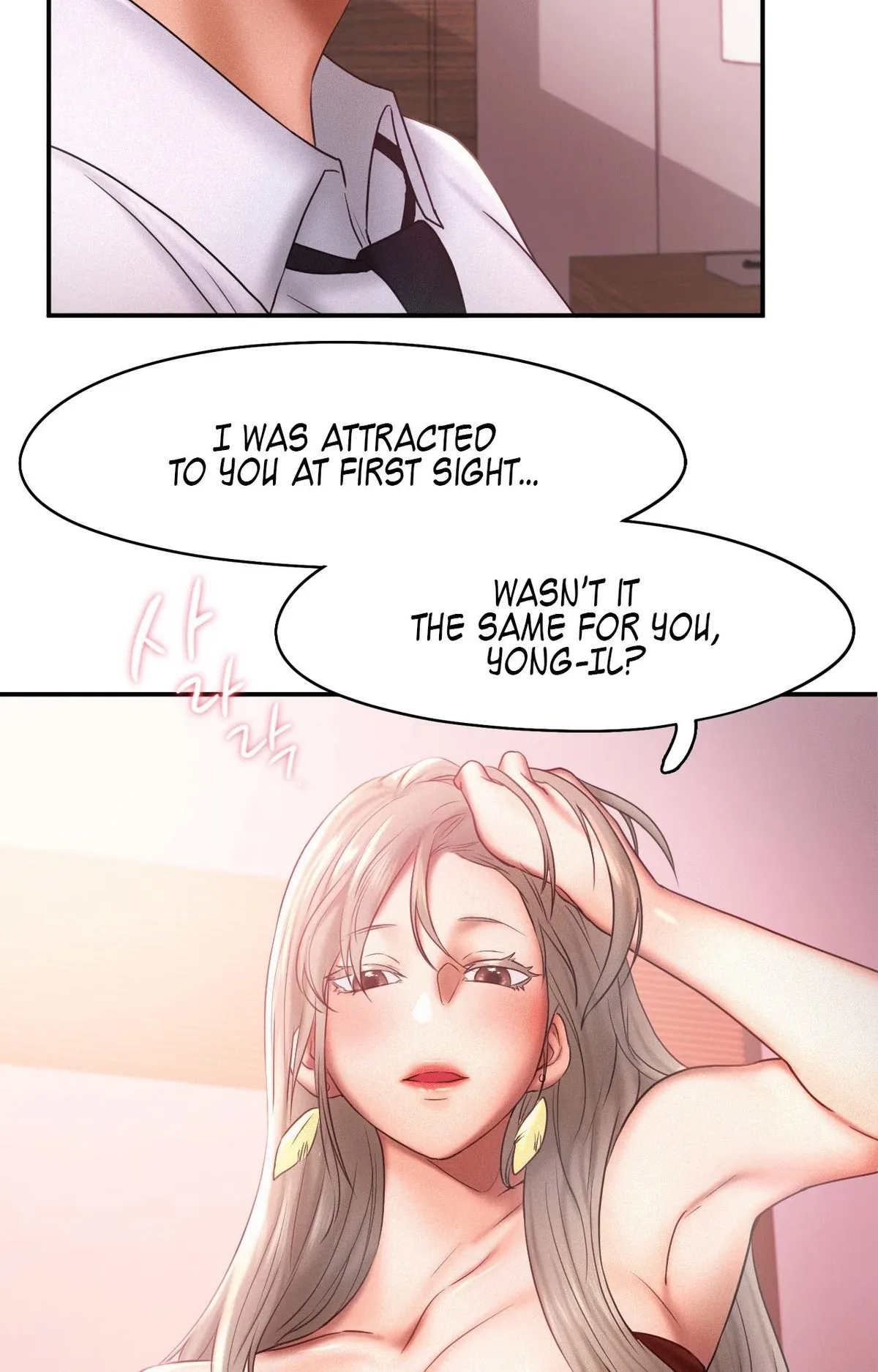 Flying High Chapter 15 page 9 - 