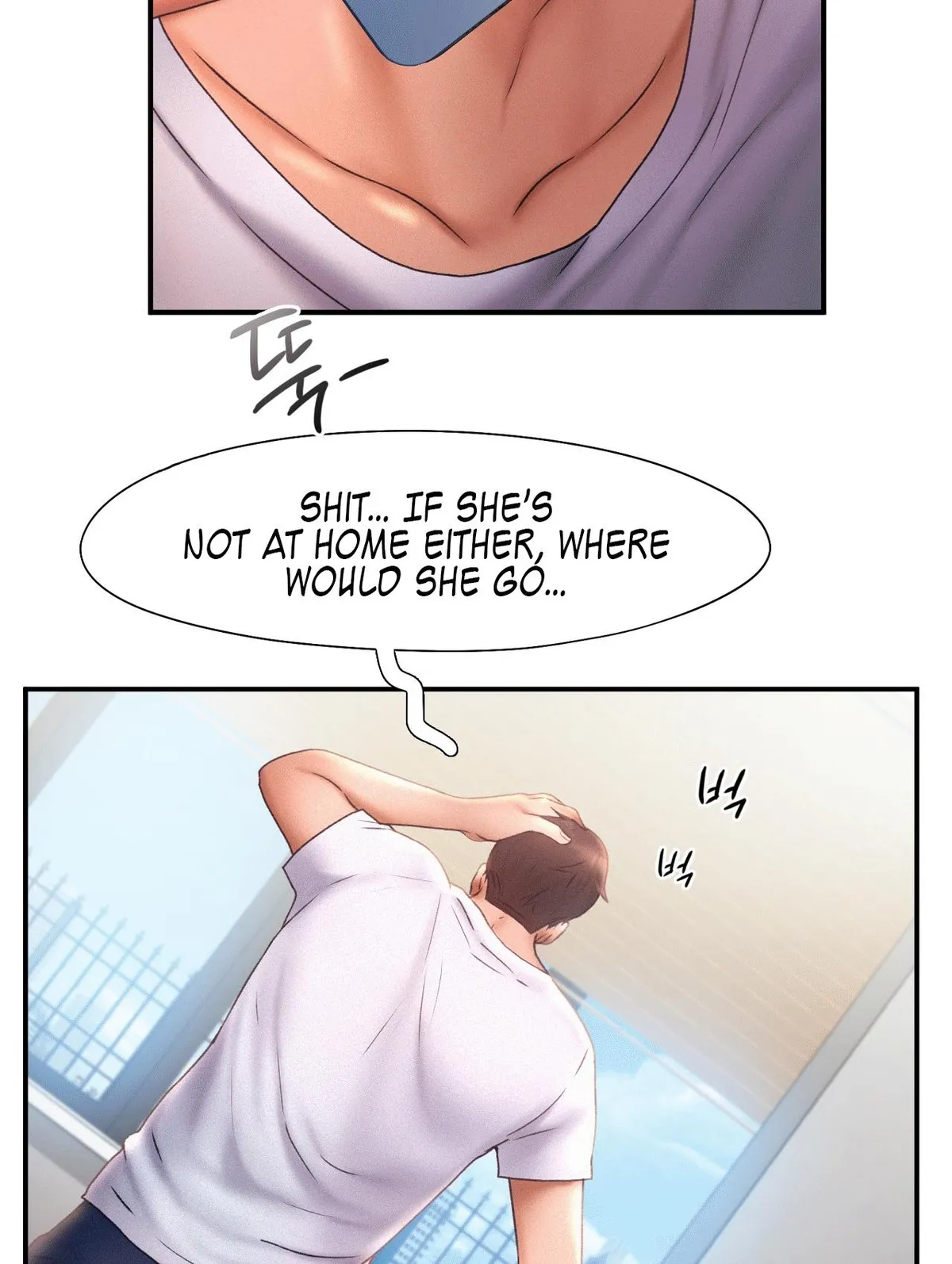 Flying High Chapter 16 page 18 - 