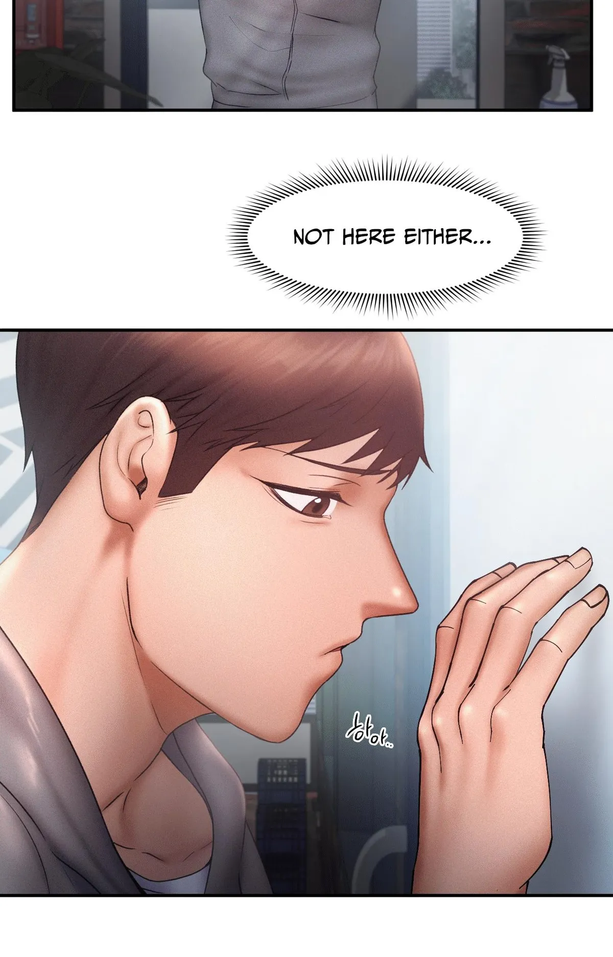 Flying High Chapter 16 page 25 - 