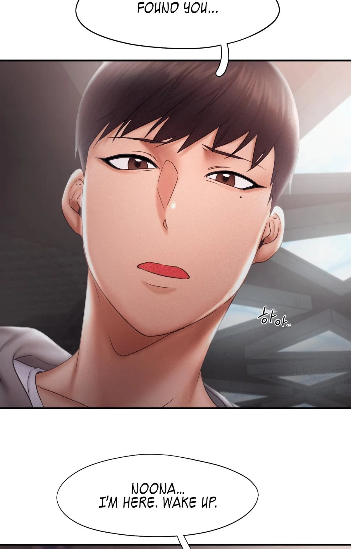 Flying High Chapter 16 page 43 - 