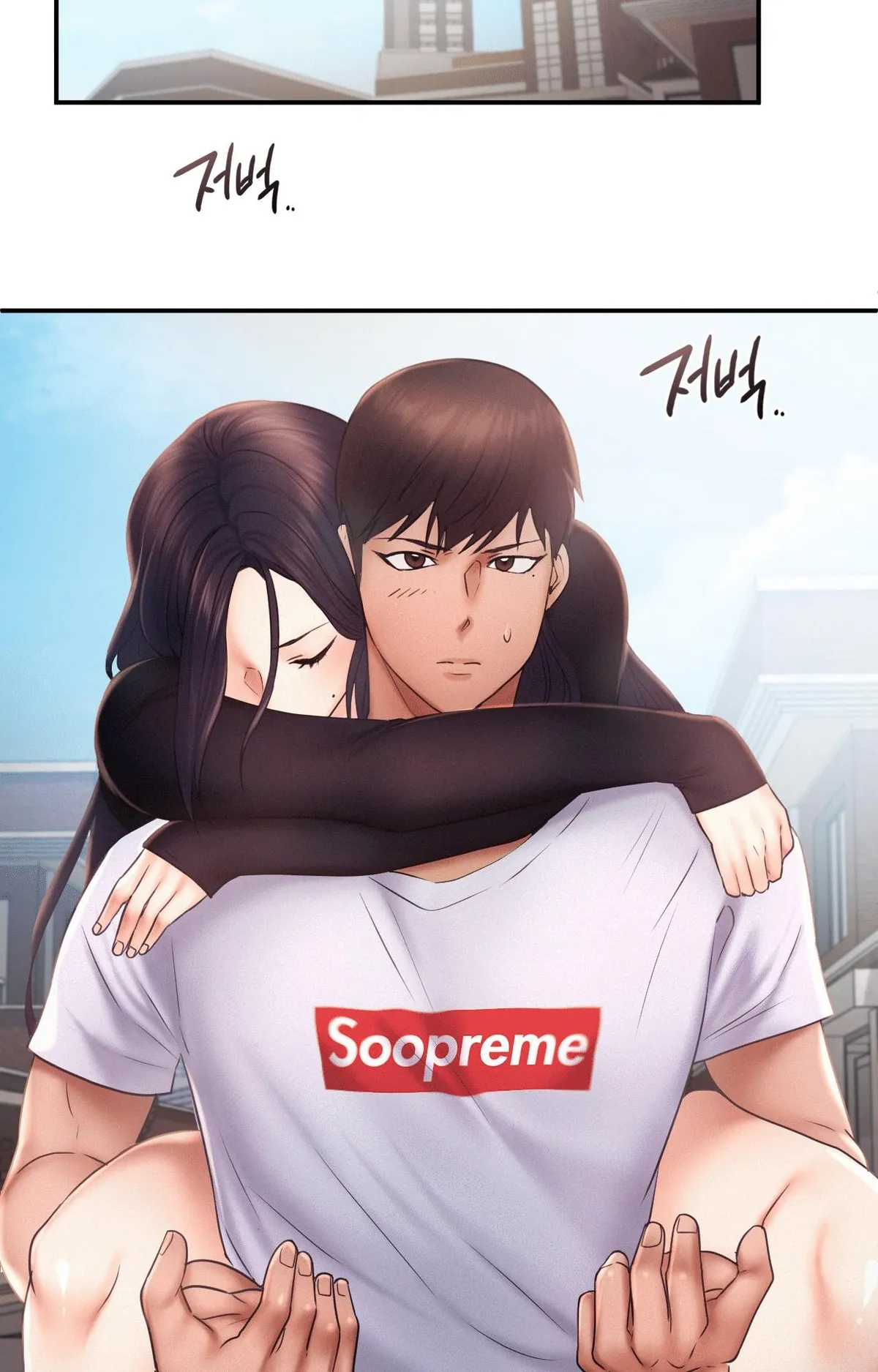Flying High Chapter 16 page 51 - 