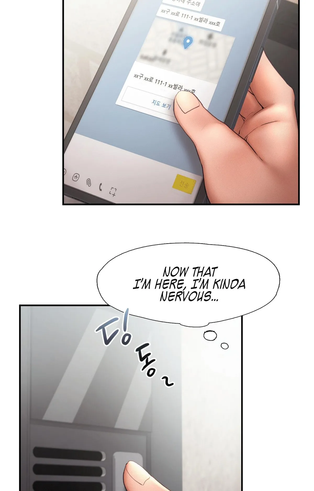 Flying High Chapter 16 page 8 - 