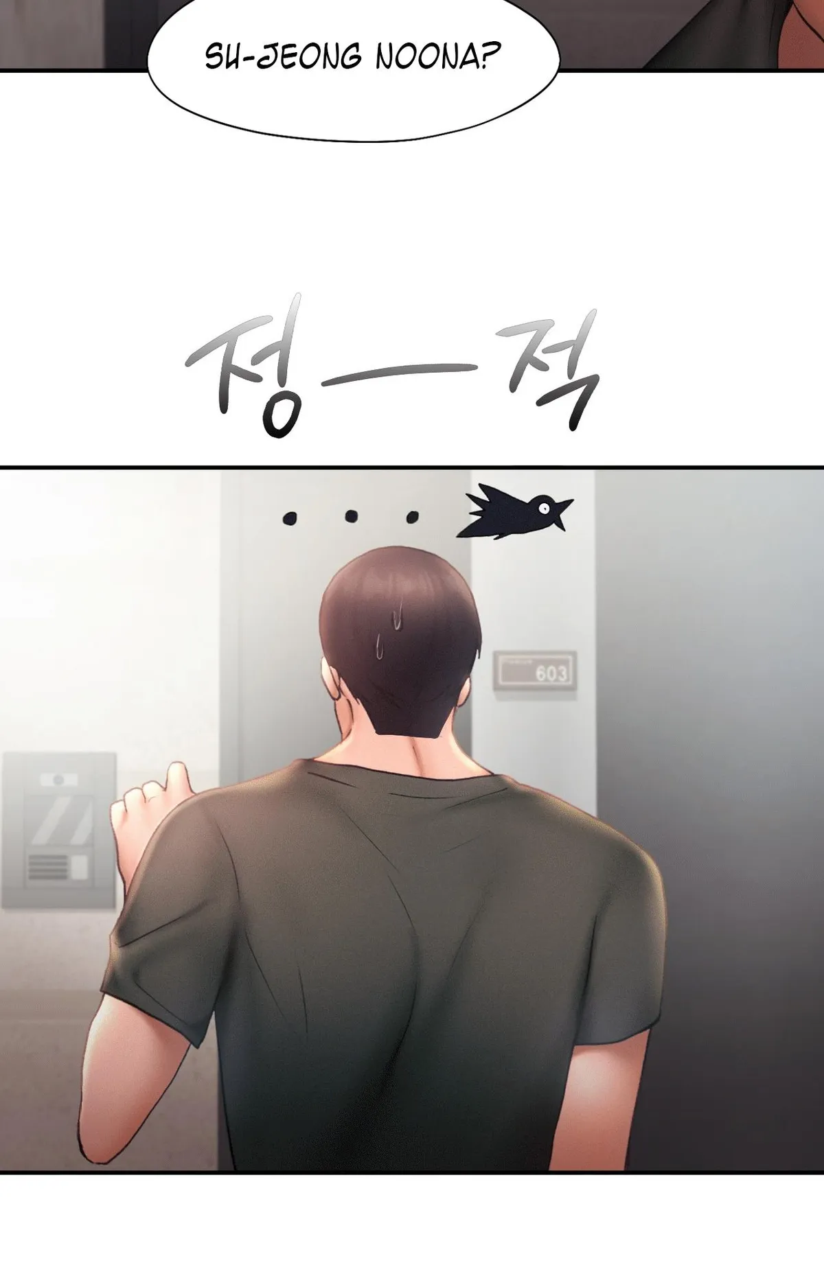 Flying High Chapter 16 page 10 - 