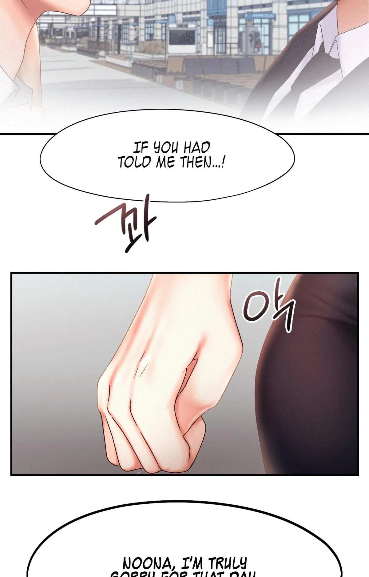 Flying High Chapter 17 page 13 - 