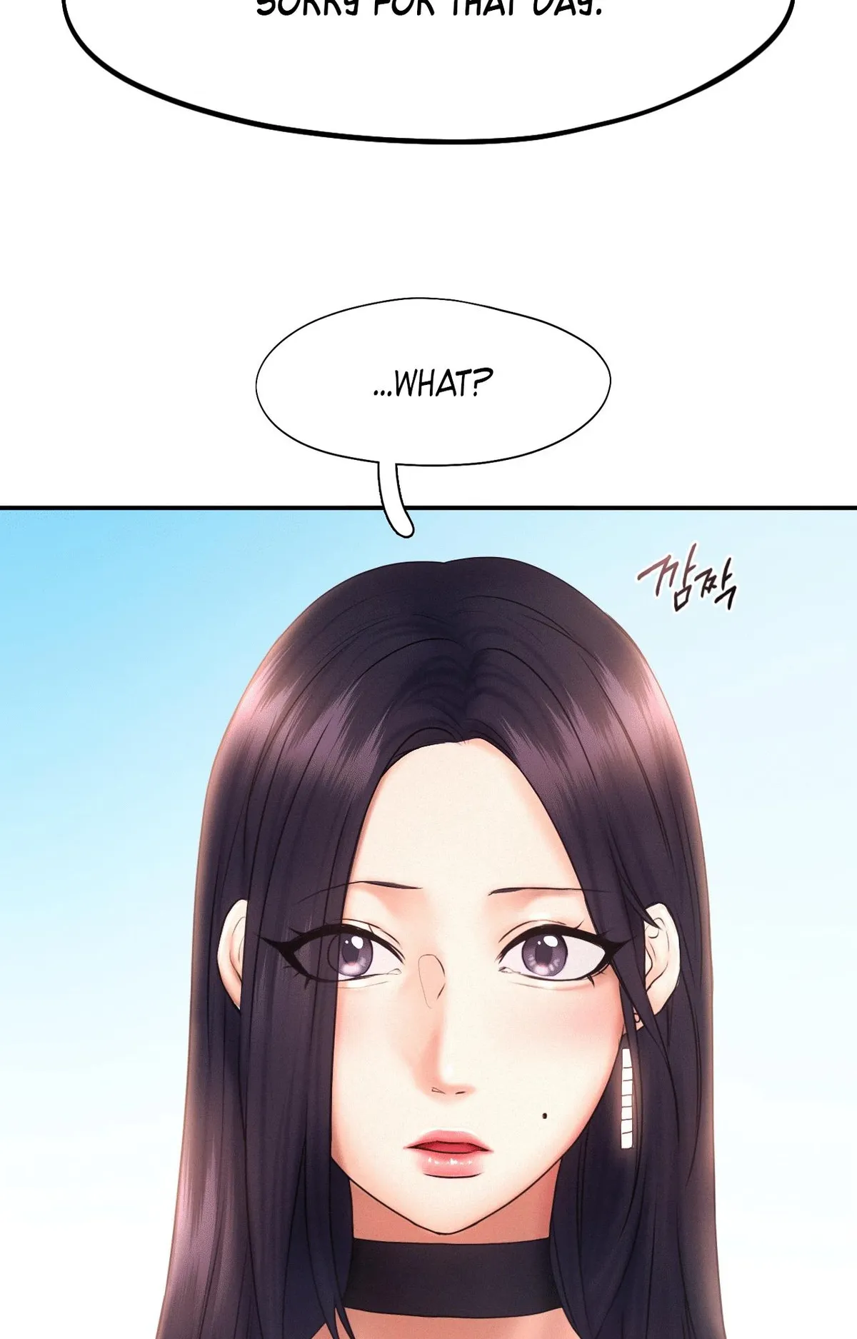 Flying High Chapter 17 page 14 - 