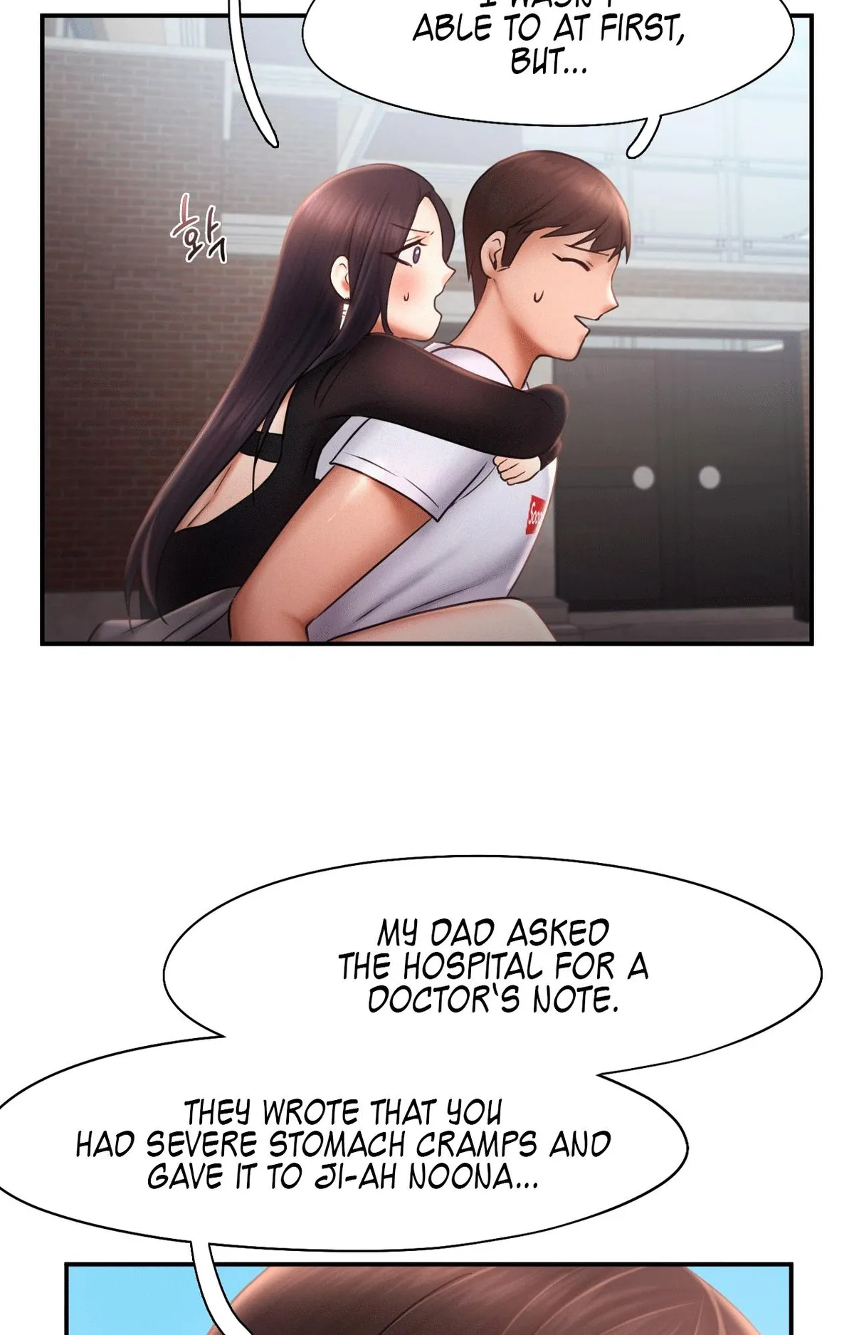 Flying High Chapter 17 page 3 - 