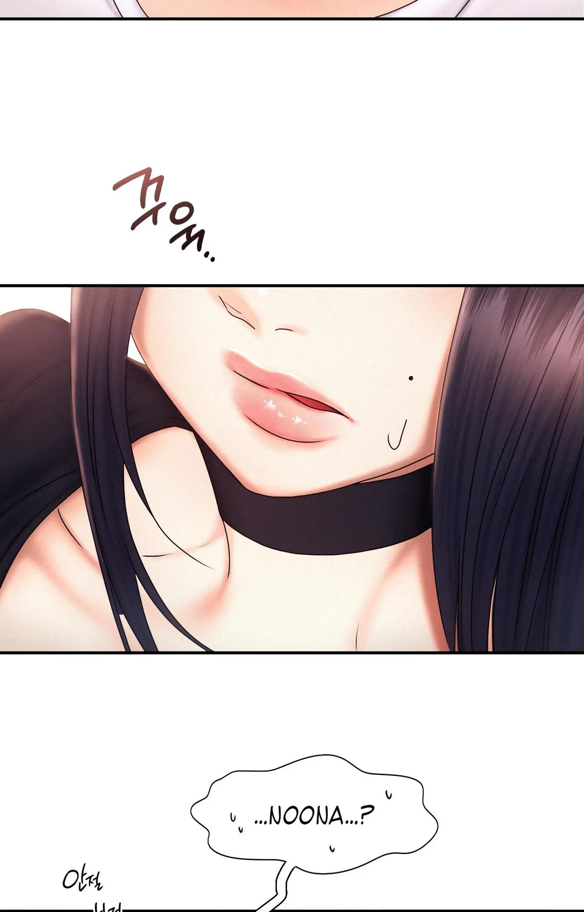 Flying High Chapter 17 page 21 - 