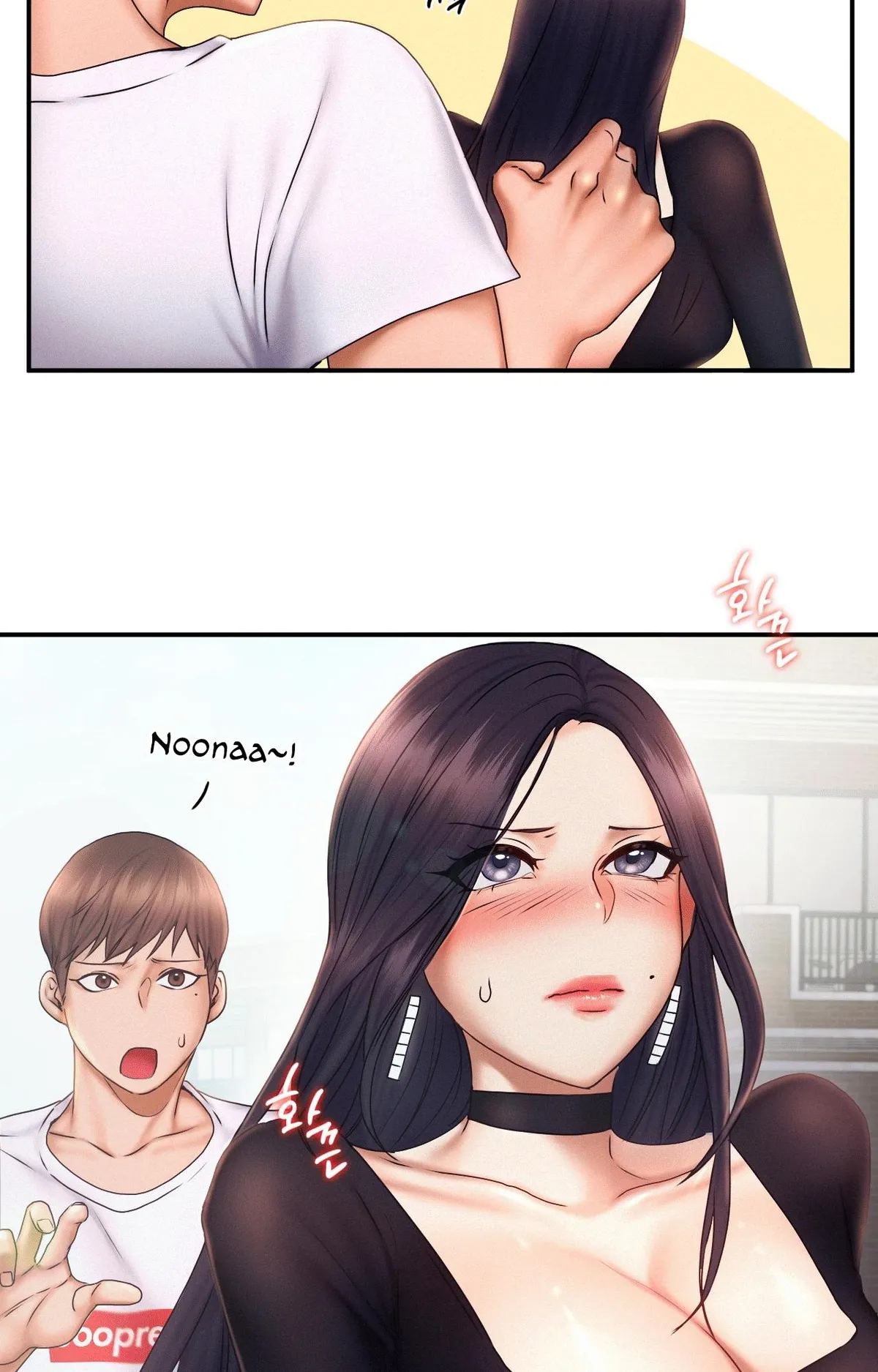Flying High Chapter 17 page 25 - 