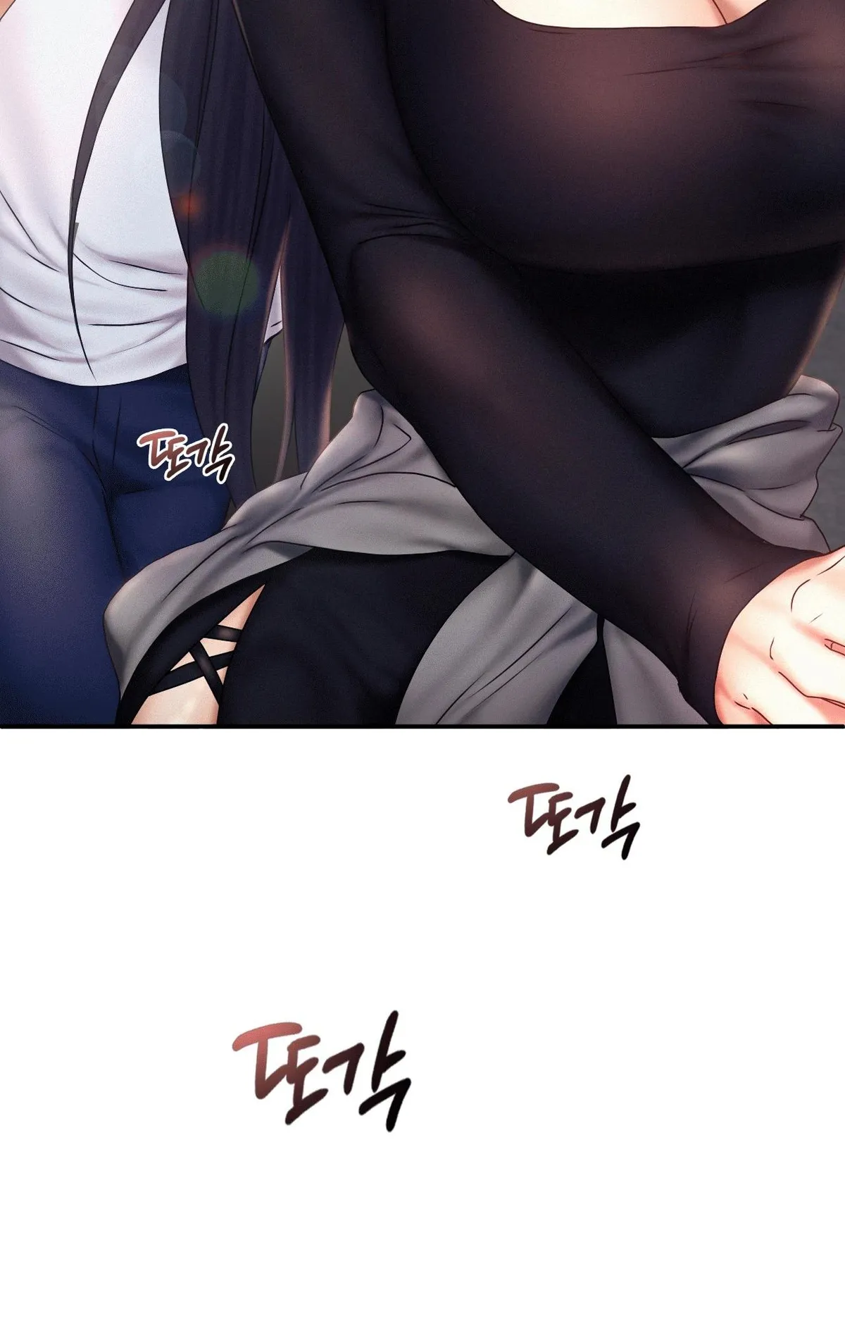 Flying High Chapter 17 page 26 - 