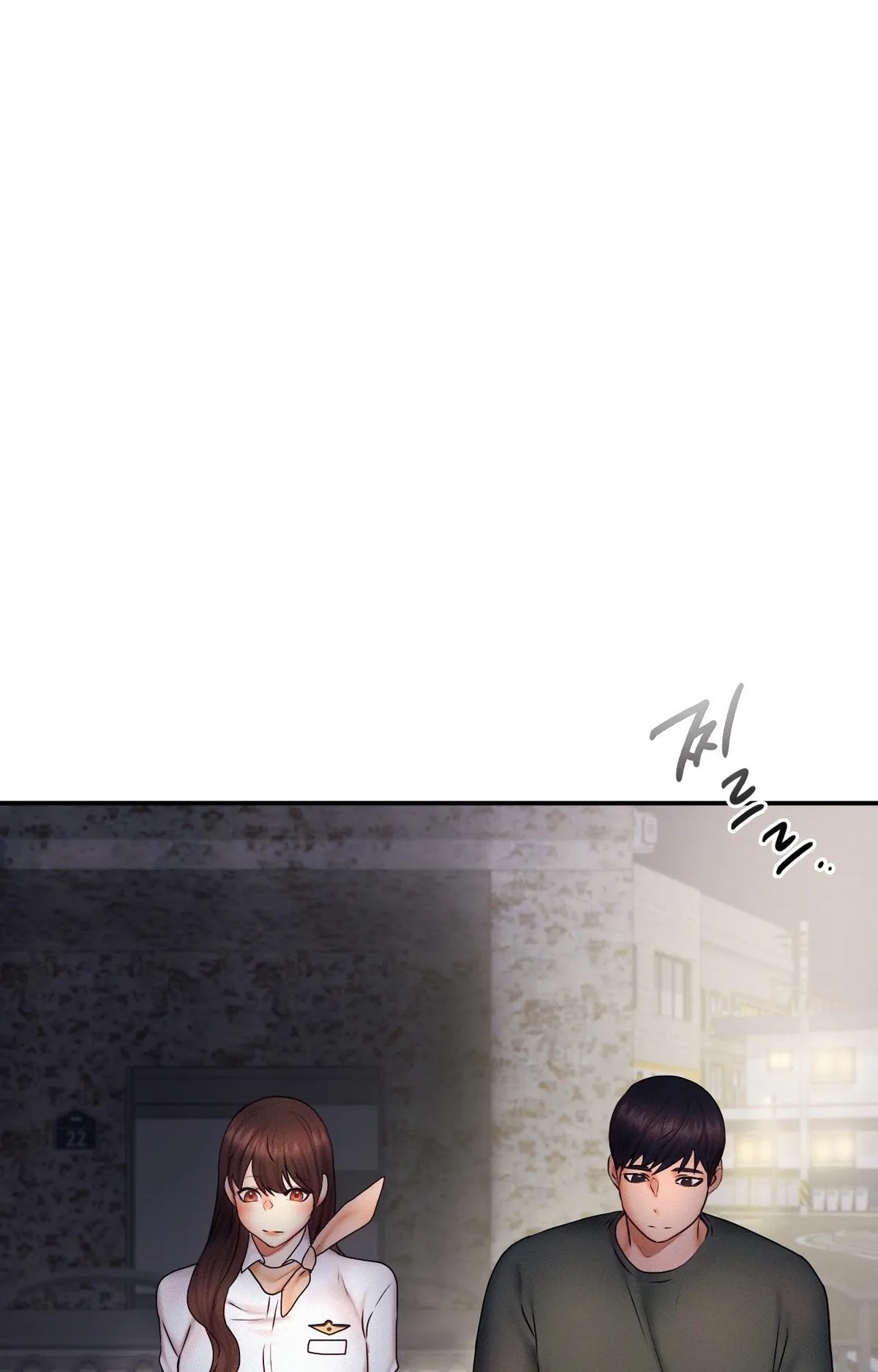 Flying High Chapter 17 page 27 - 
