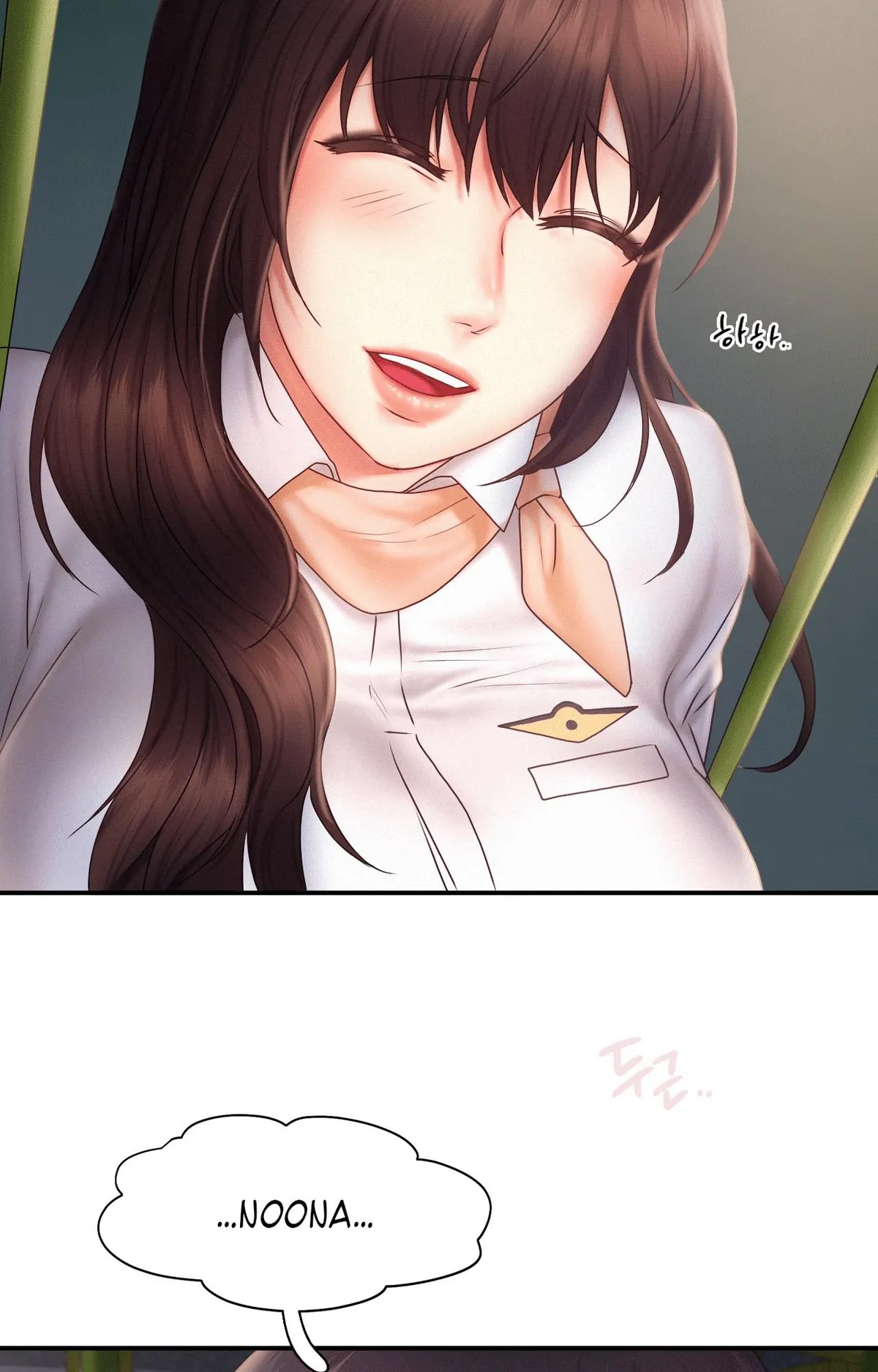 Flying High Chapter 17 page 44 - 