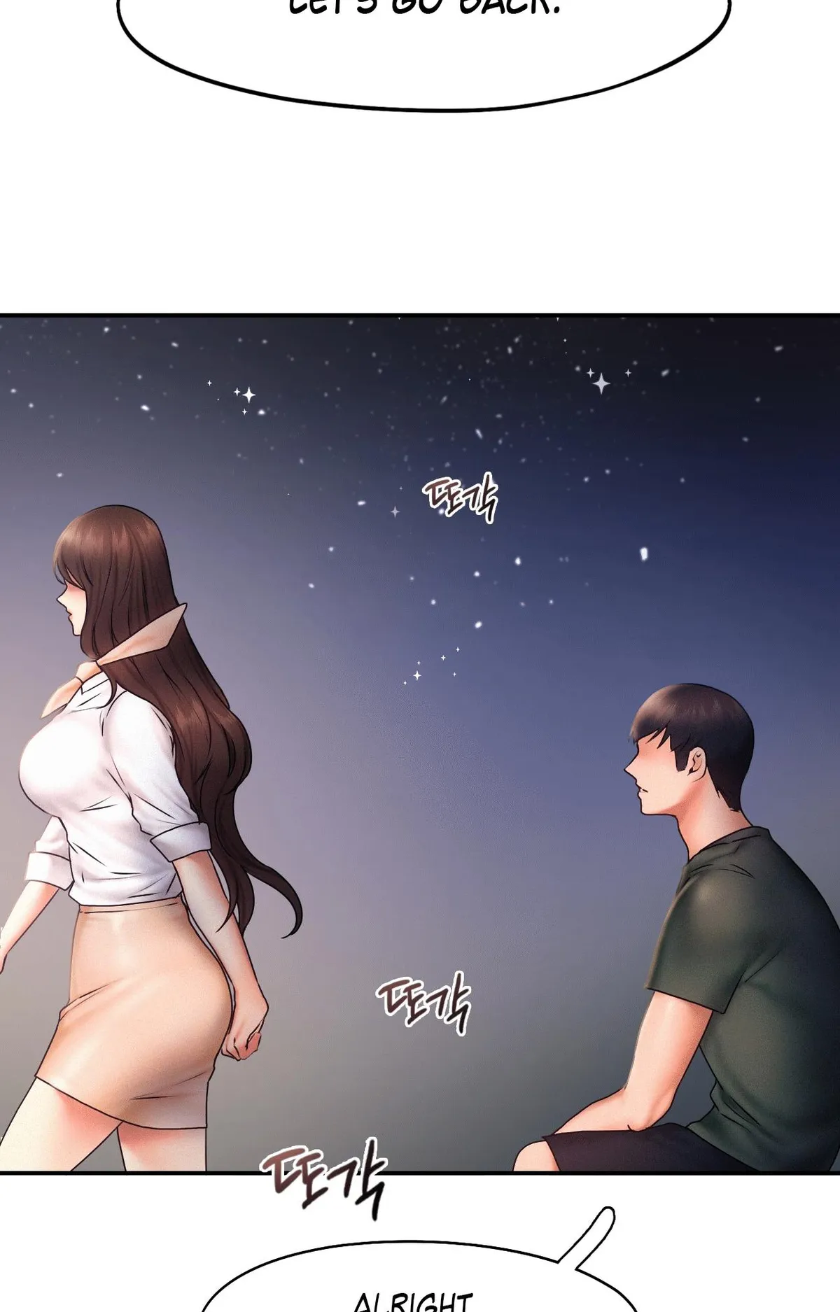 Flying High Chapter 17 page 48 - 