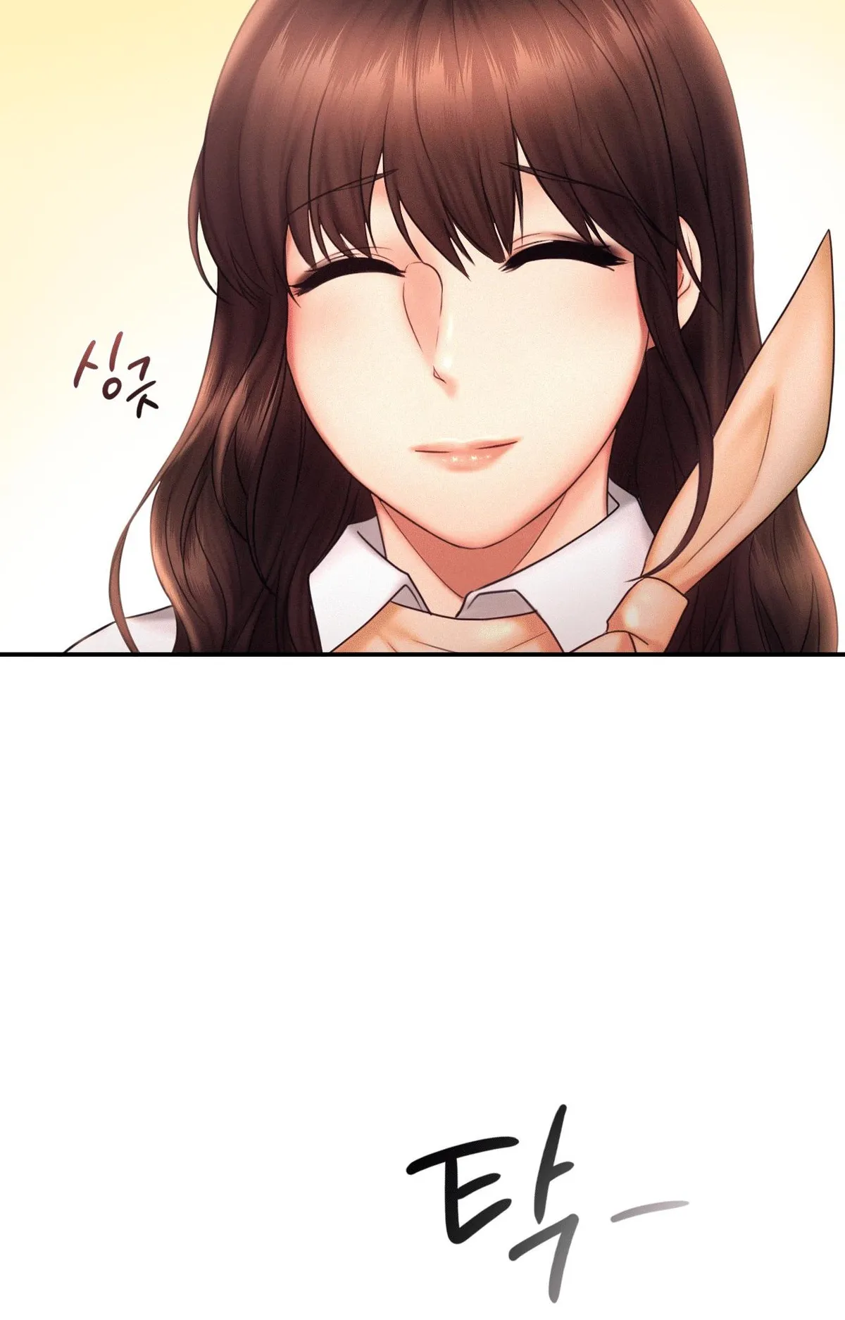 Flying High Chapter 17 page 51 - 