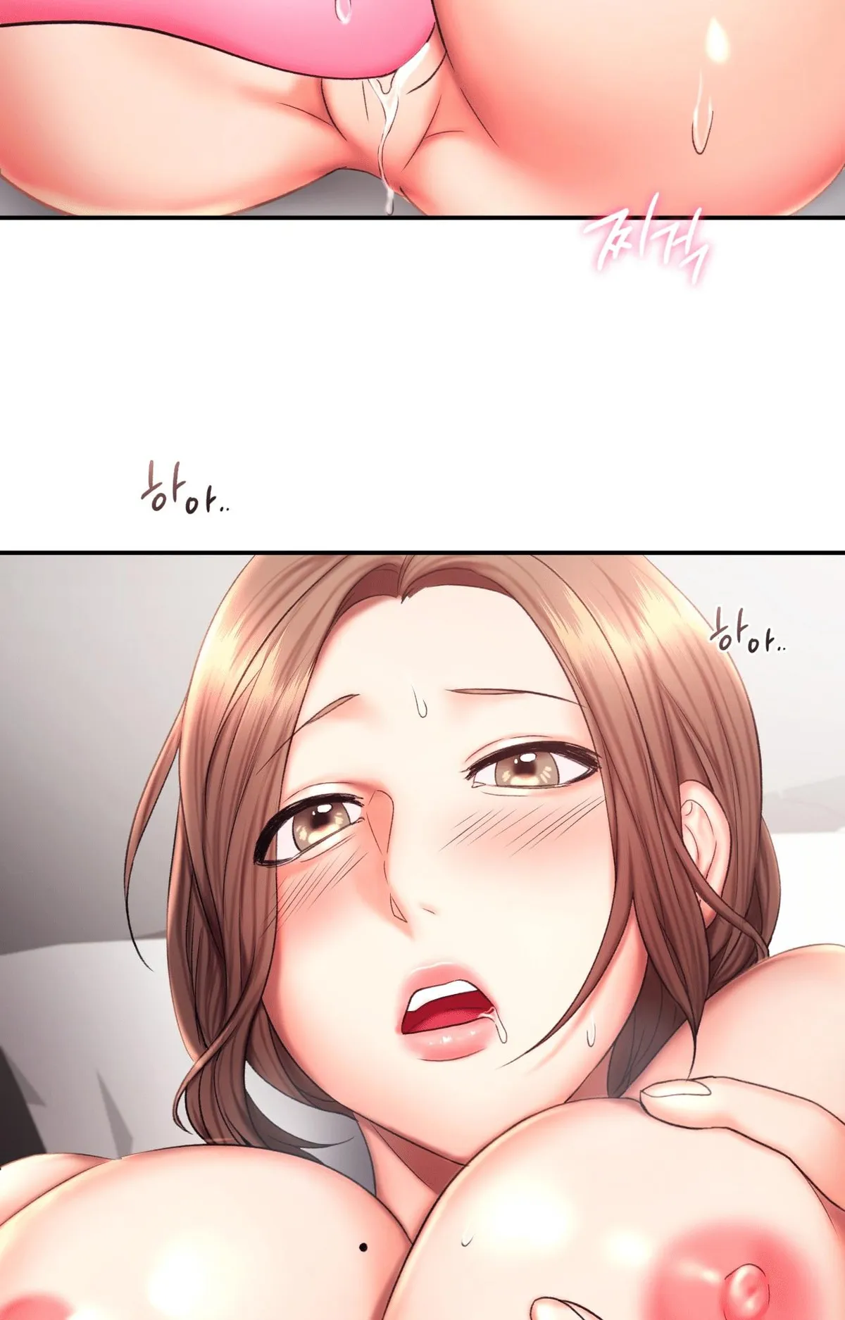 Flying High Chapter 17 page 61 - 