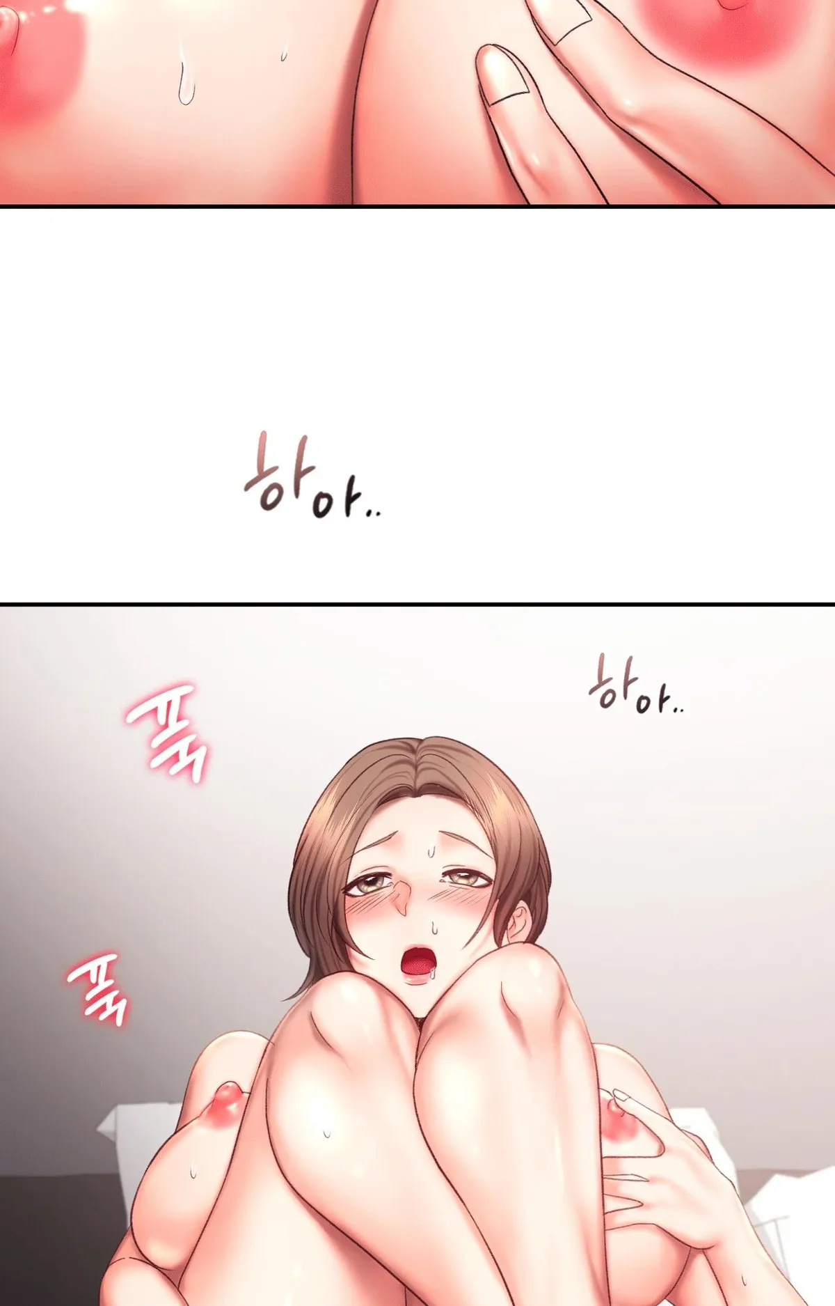 Flying High Chapter 17 page 62 - 