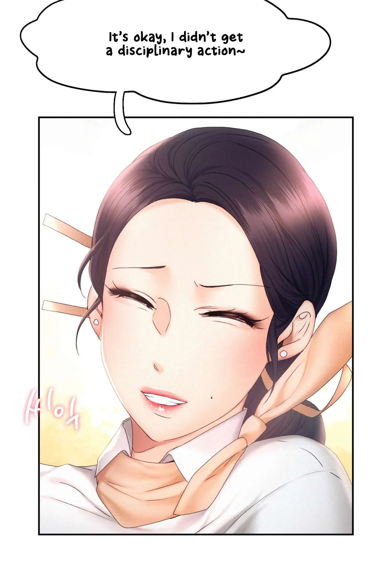 Flying High Chapter 18 page 15 - 