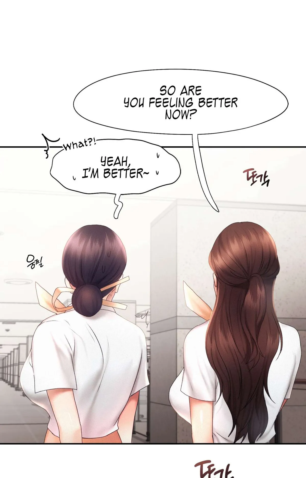 Flying High Chapter 18 page 16 - 