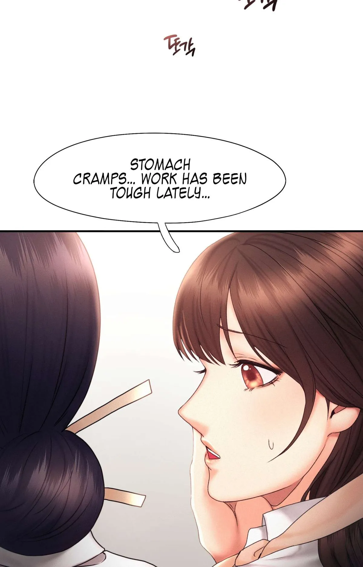Flying High Chapter 18 page 17 - 