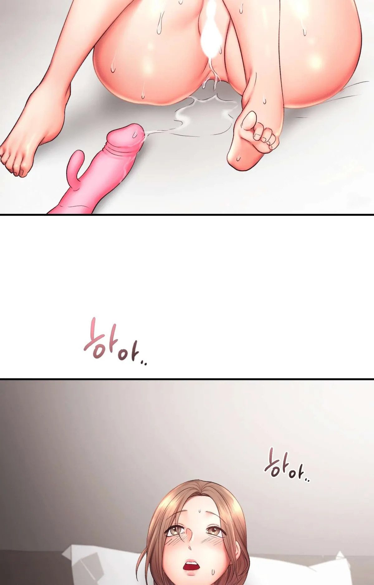 Flying High Chapter 18 page 4 - 