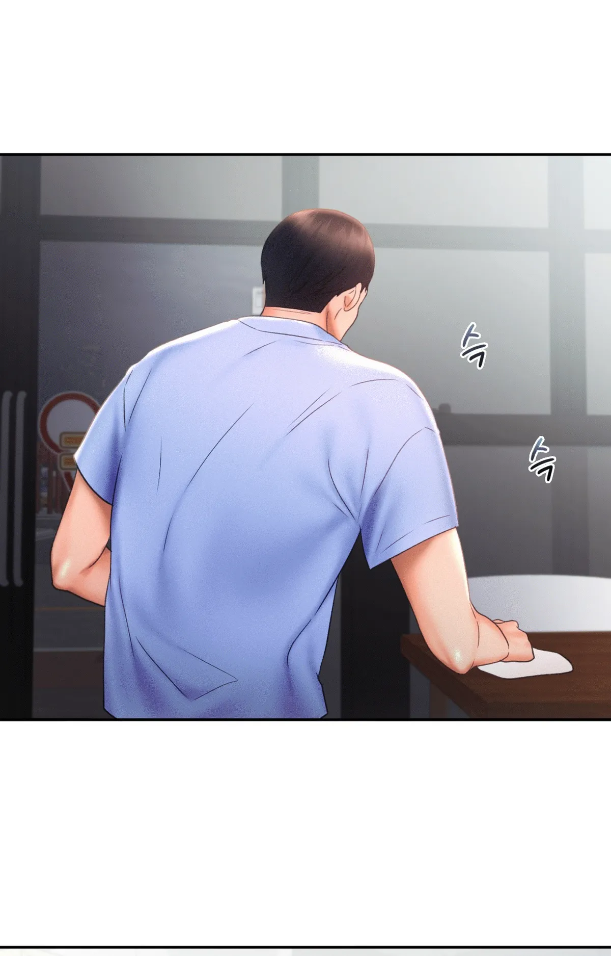 Flying High Chapter 18 page 41 - 