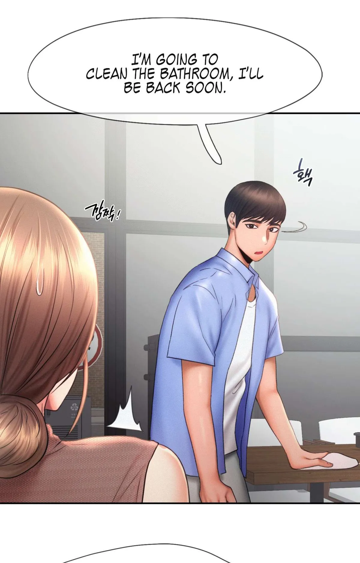 Flying High Chapter 18 page 47 - 