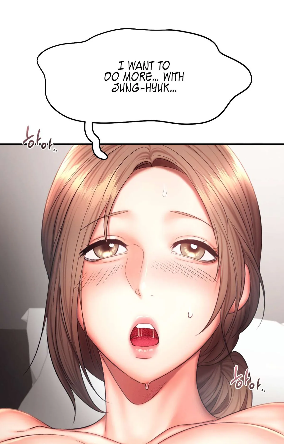 Flying High Chapter 18 page 6 - 