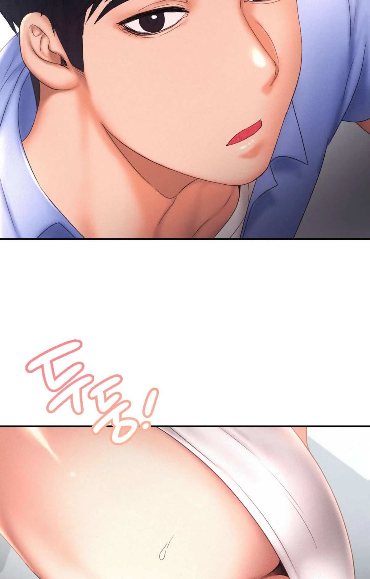 Flying High Chapter 18 page 59 - 