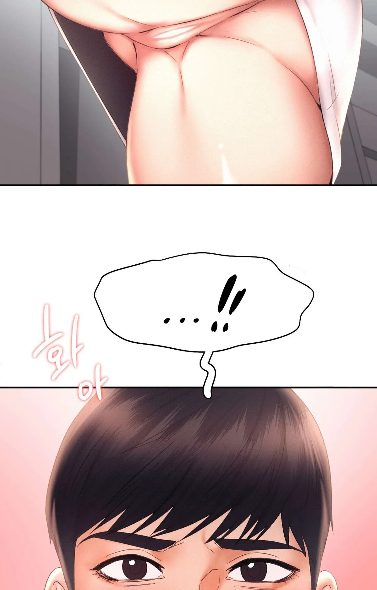 Flying High Chapter 18 page 60 - 