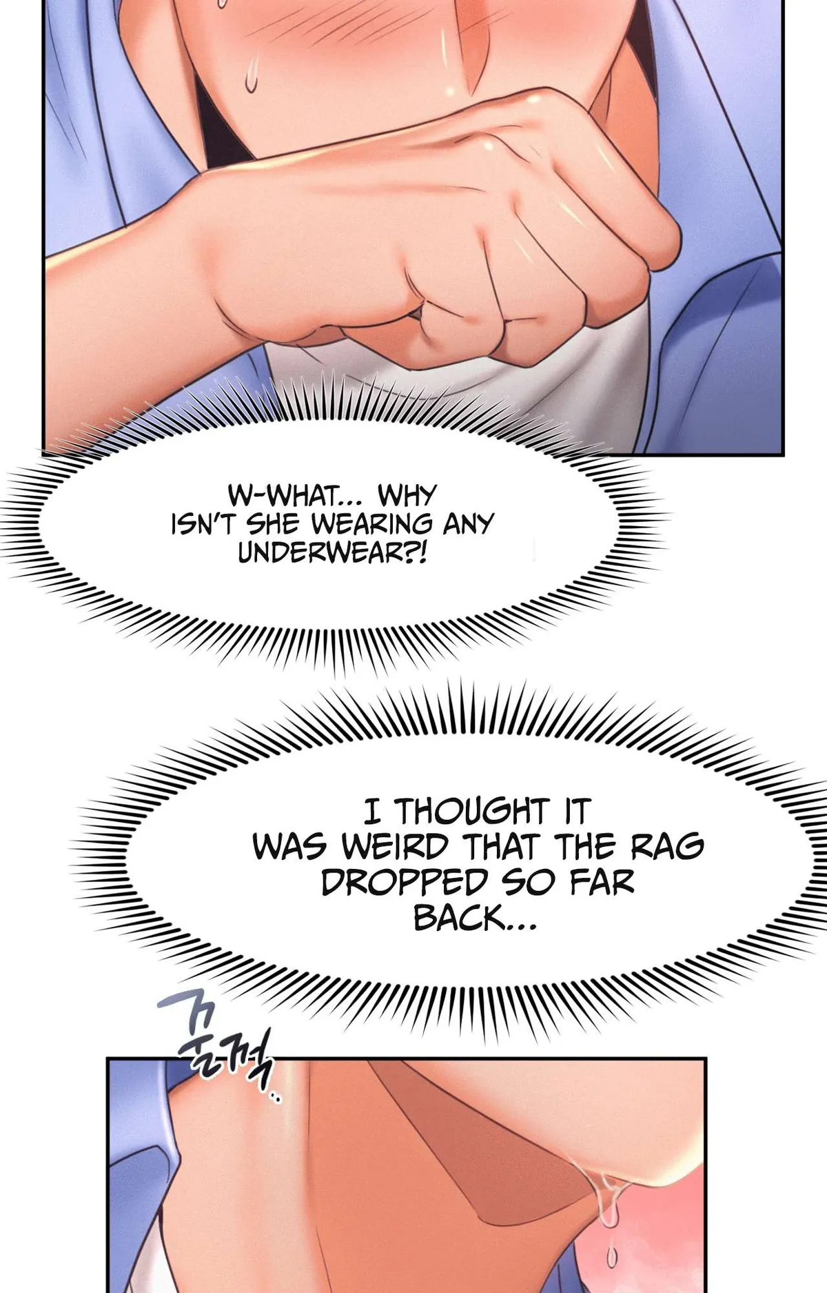 Flying High Chapter 18 page 64 - 