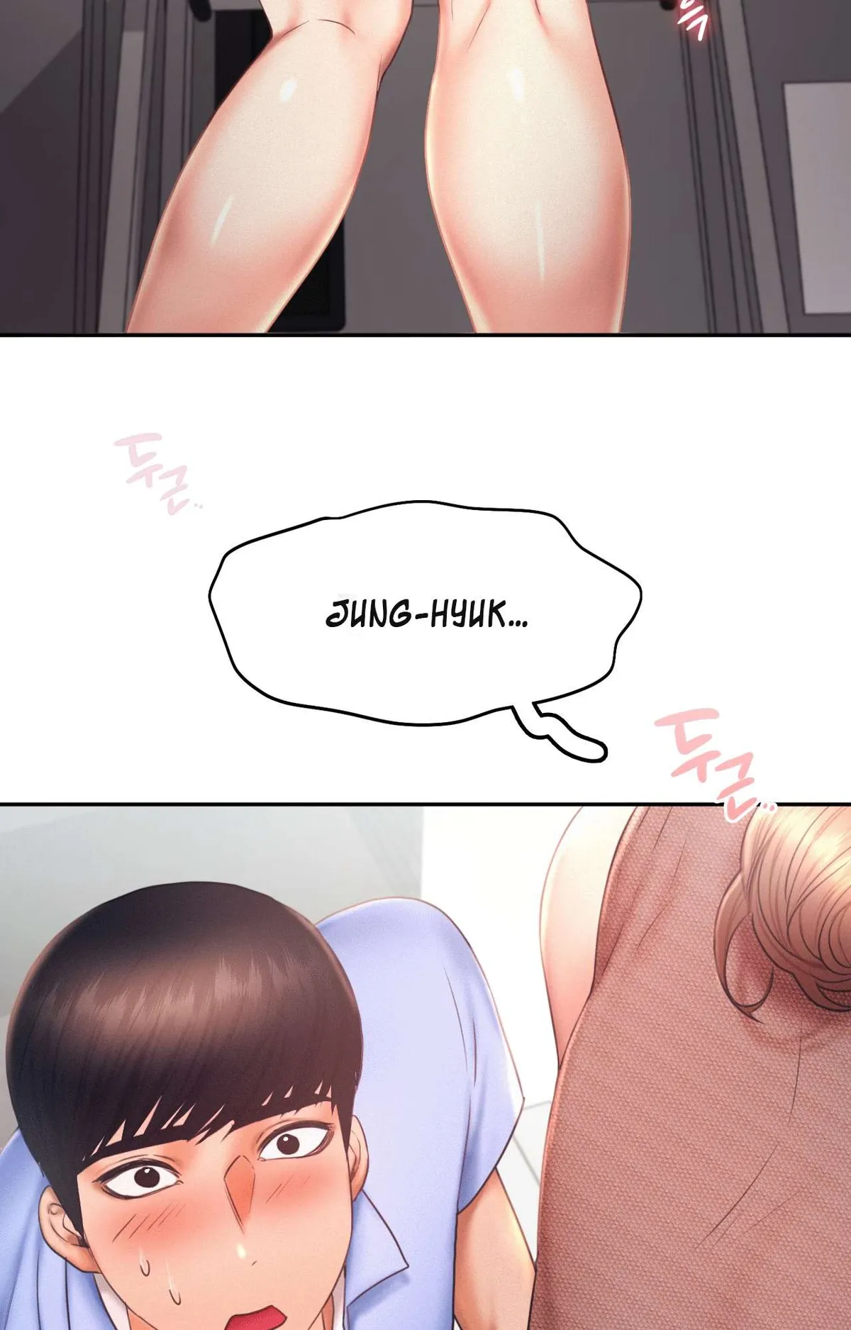 Flying High Chapter 18 page 70 - 
