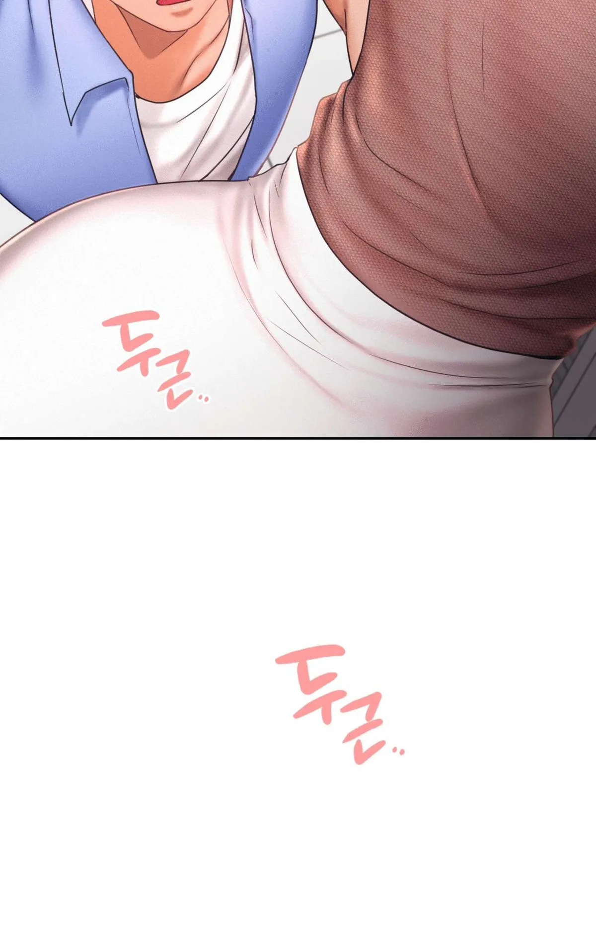 Flying High Chapter 18 page 71 - 