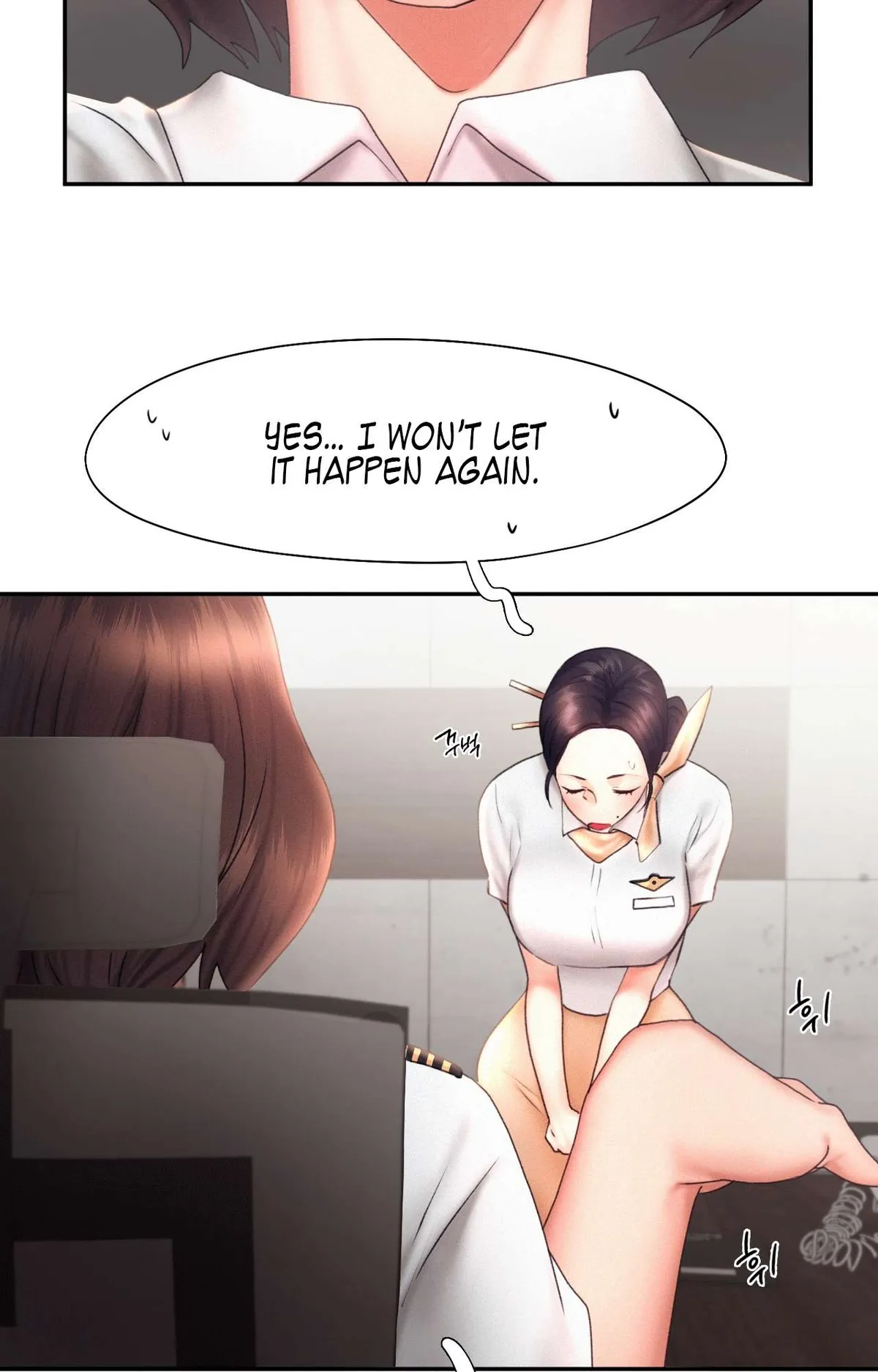 Flying High Chapter 18 page 10 - 