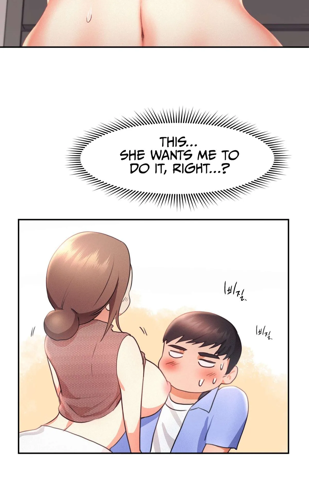 Flying High Chapter 19 page 19 - 
