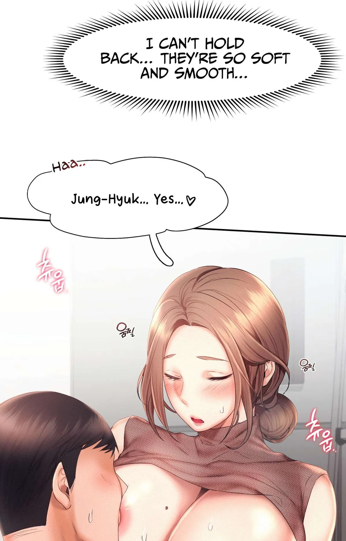 Flying High Chapter 19 page 23 - 