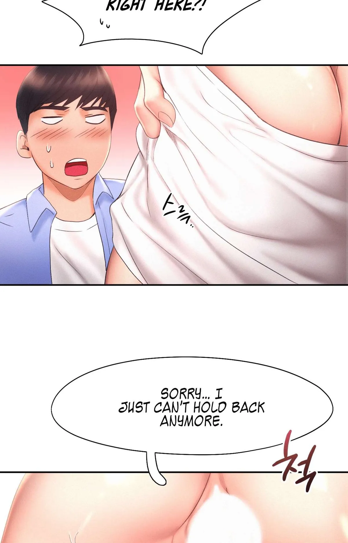 Flying High Chapter 19 page 33 - 