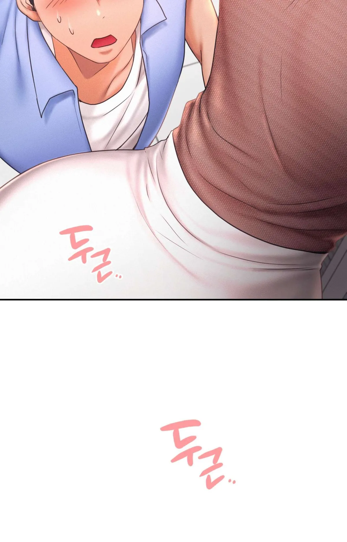 Flying High Chapter 19 page 5 - 