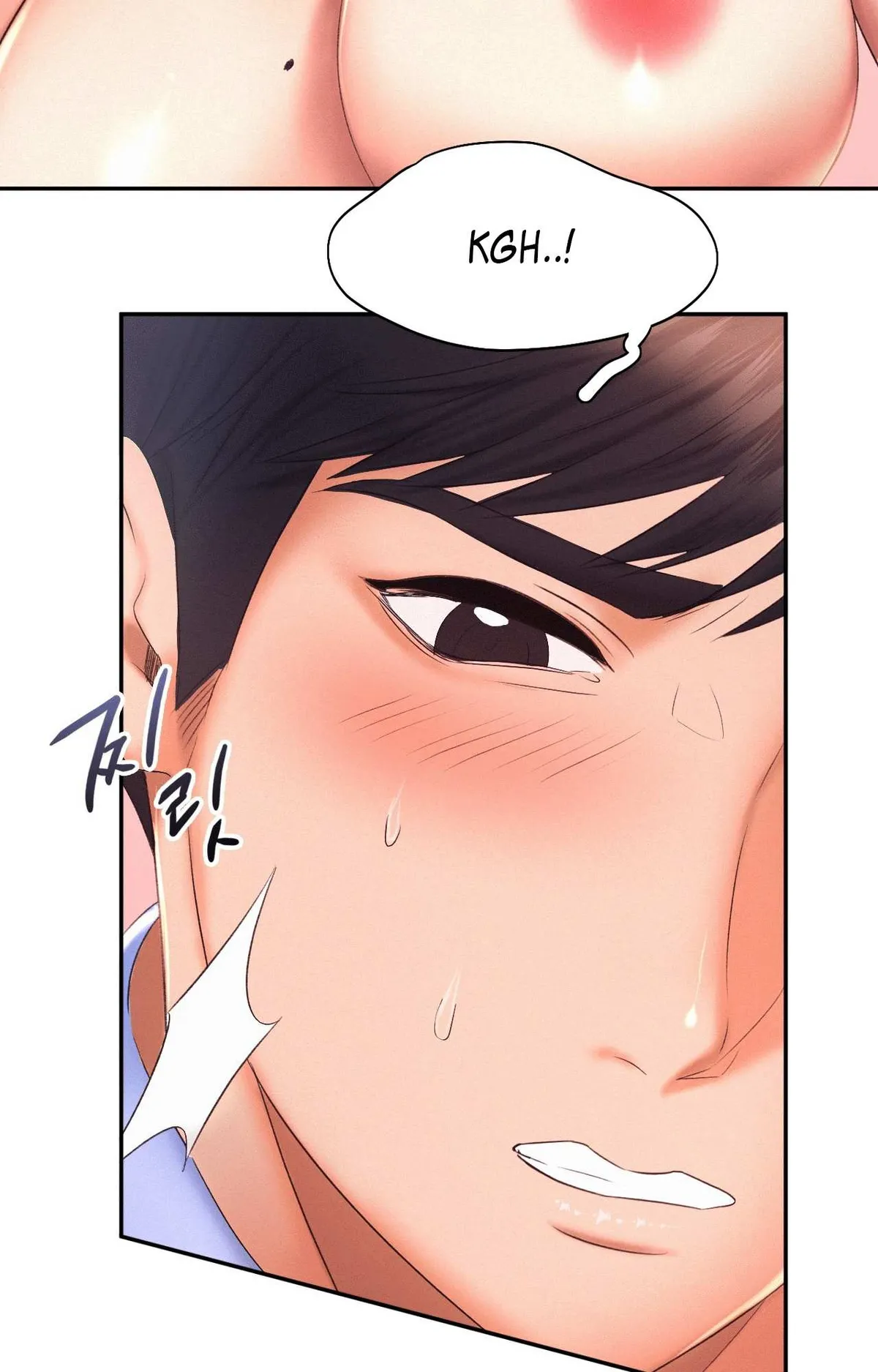 Flying High Chapter 19 page 41 - 