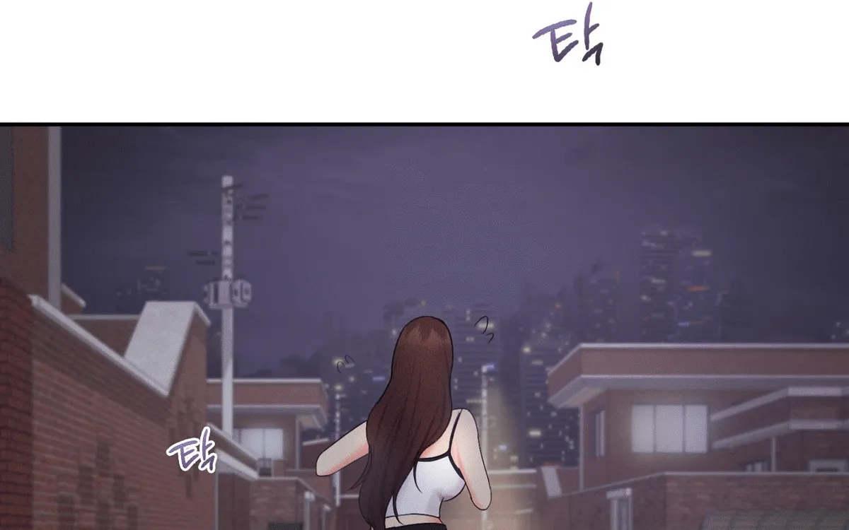 Flying High Chapter 19 page 57 - 