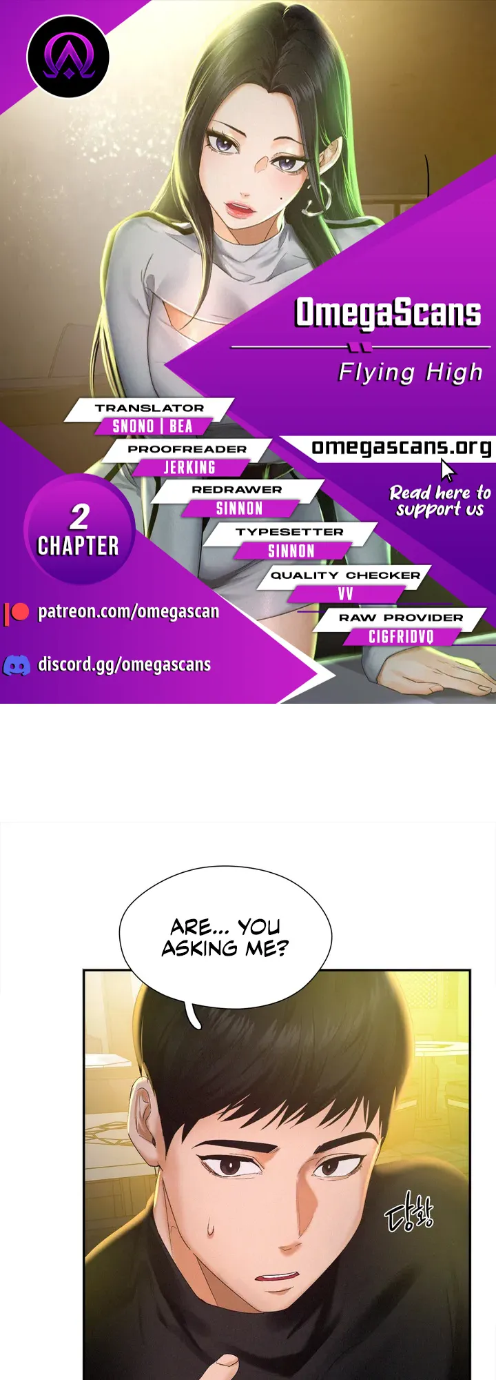 Flying High Chapter 2 page 1 - 
