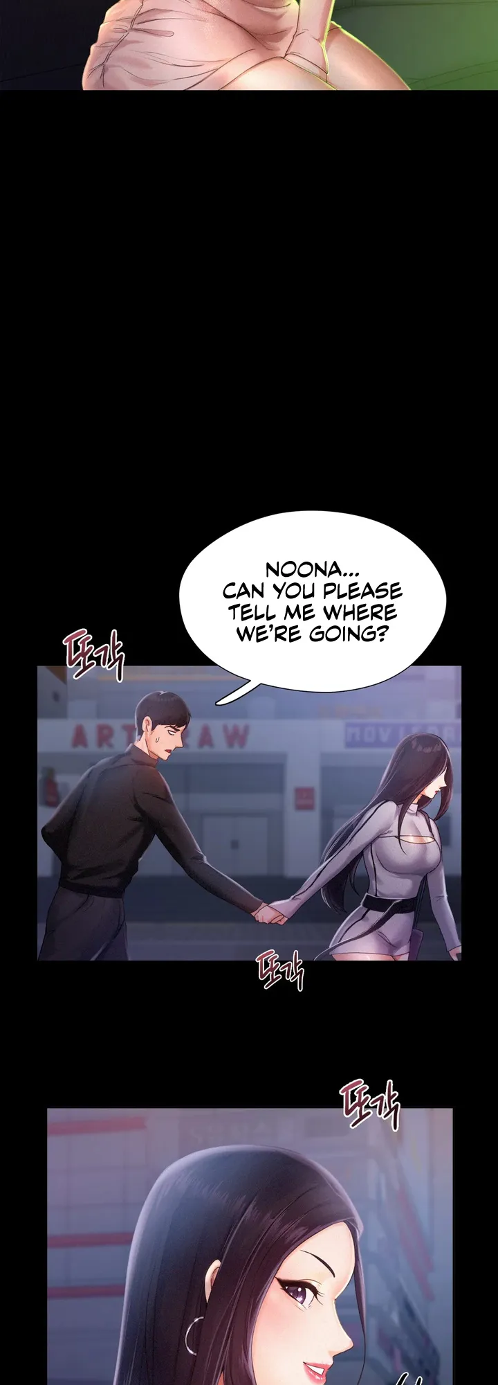 Flying High Chapter 2 page 11 - 