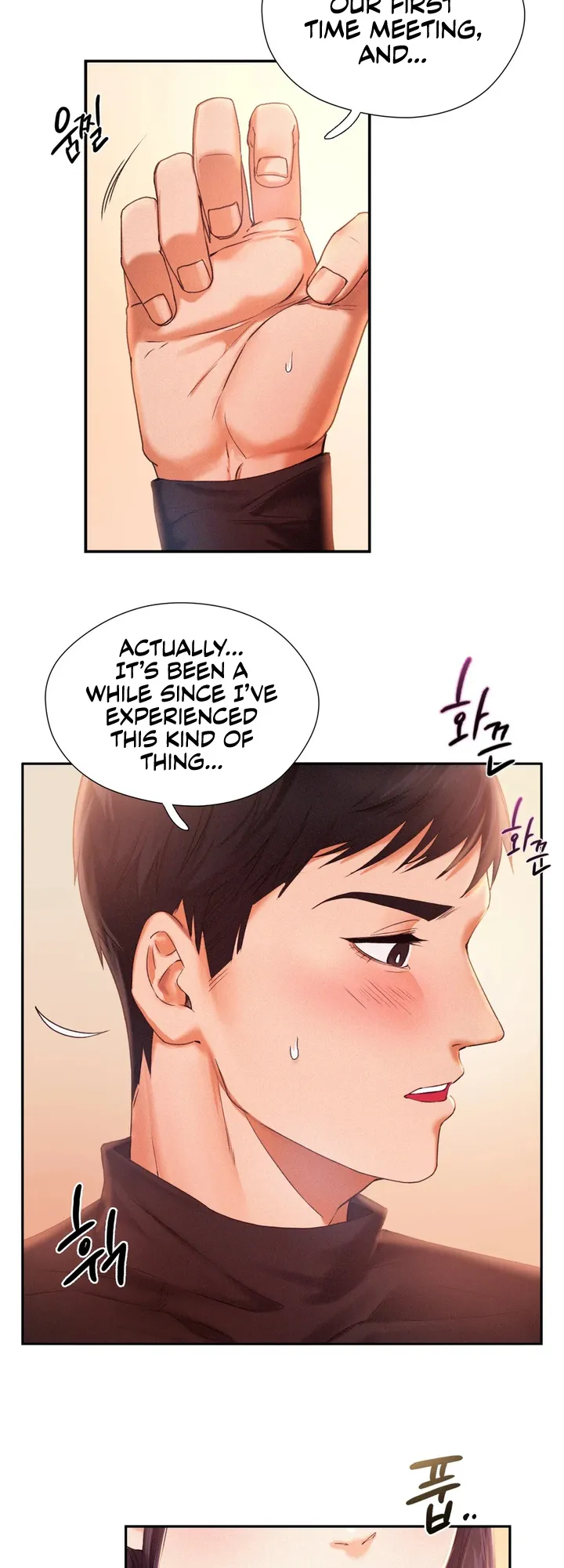 Flying High Chapter 2 page 20 - 
