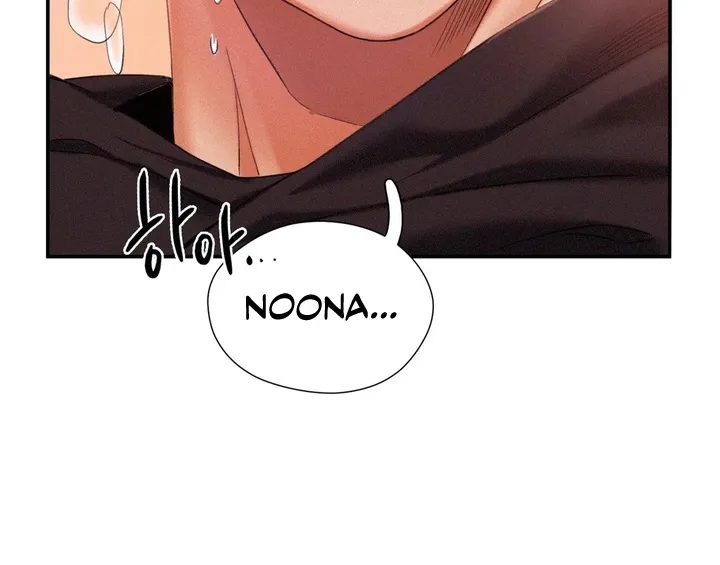 Flying High Chapter 2 page 34 - 