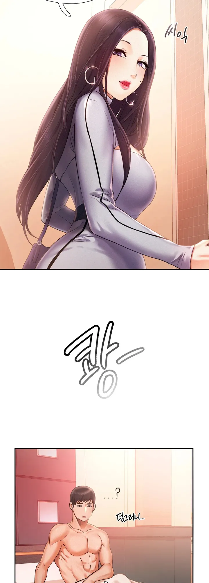 Flying High Chapter 2 page 54 - 