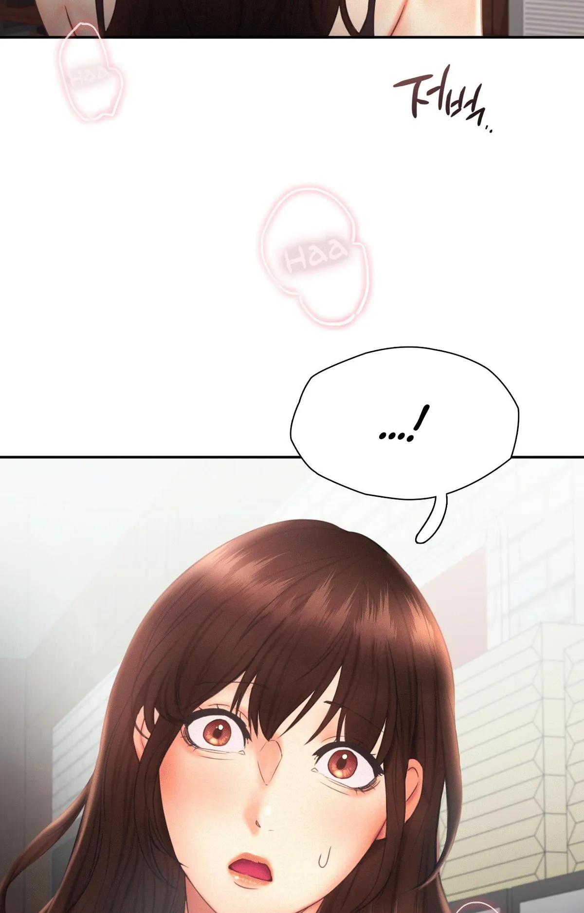 Flying High Chapter 20 page 11 - 