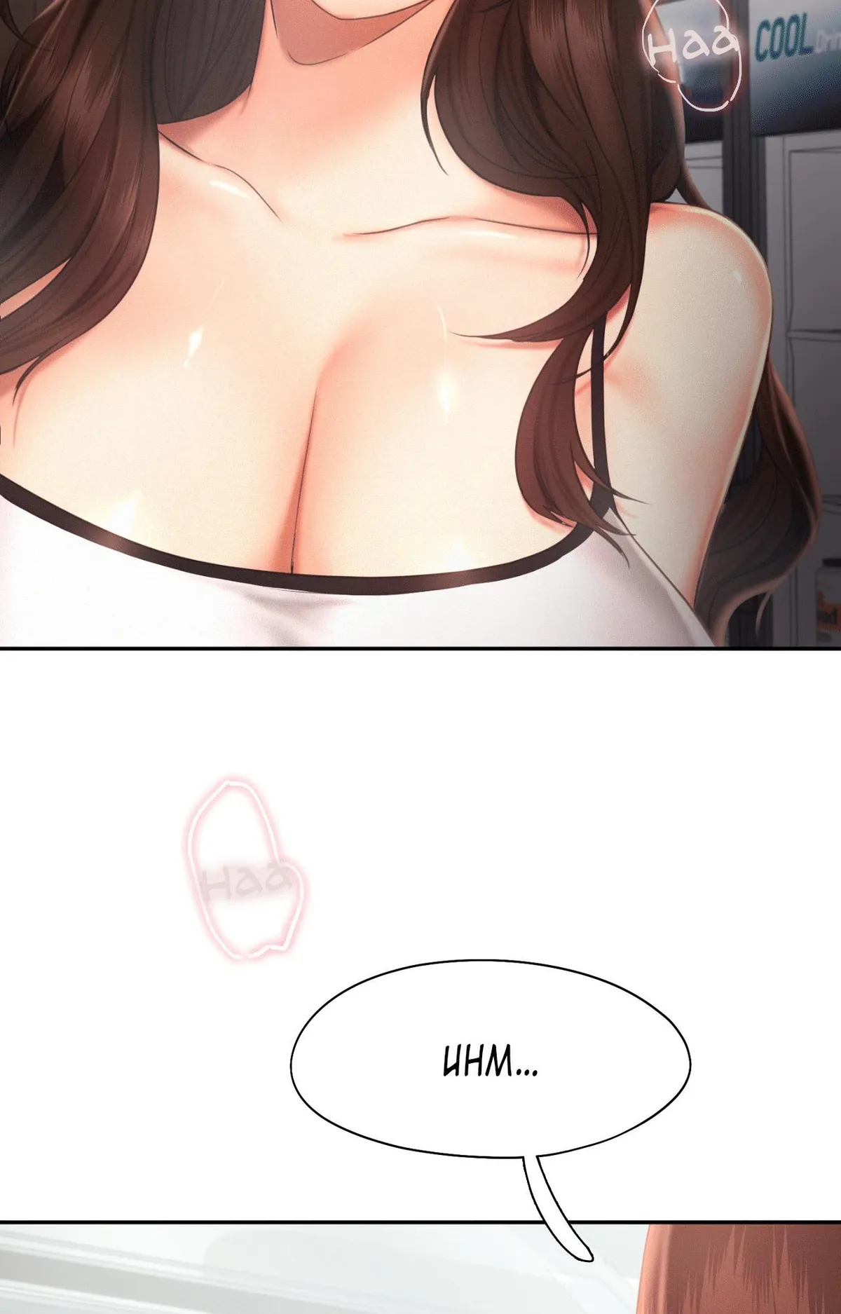 Flying High Chapter 20 page 12 - 