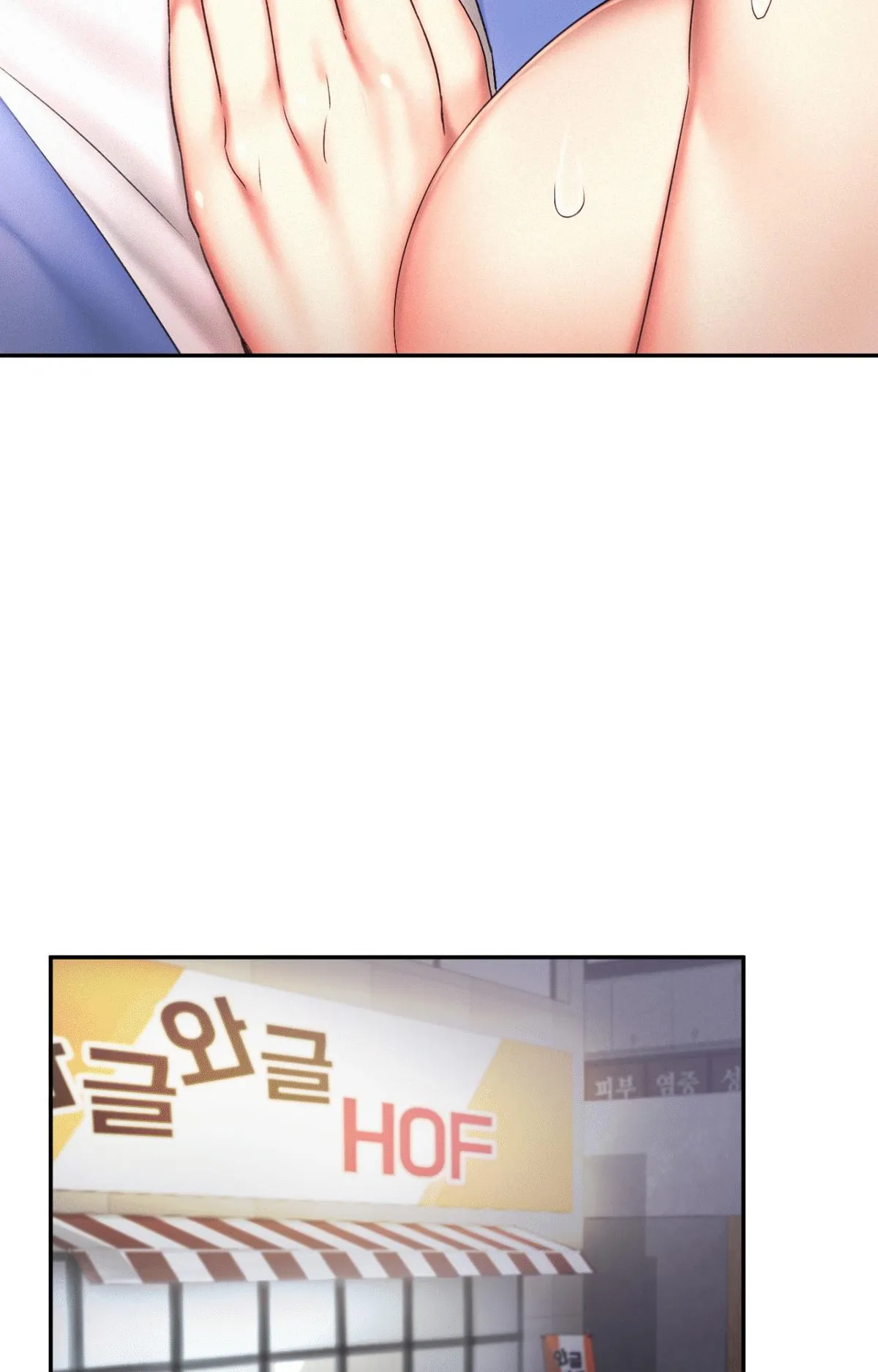 Flying High Chapter 20 page 3 - 