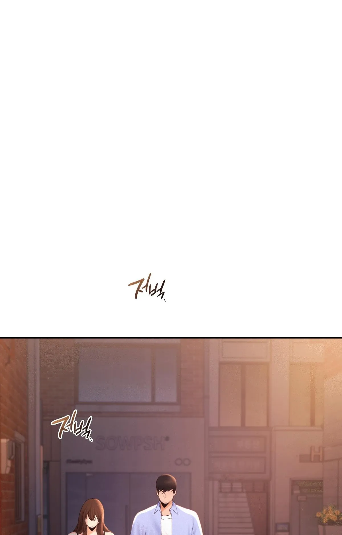 Flying High Chapter 20 page 25 - 