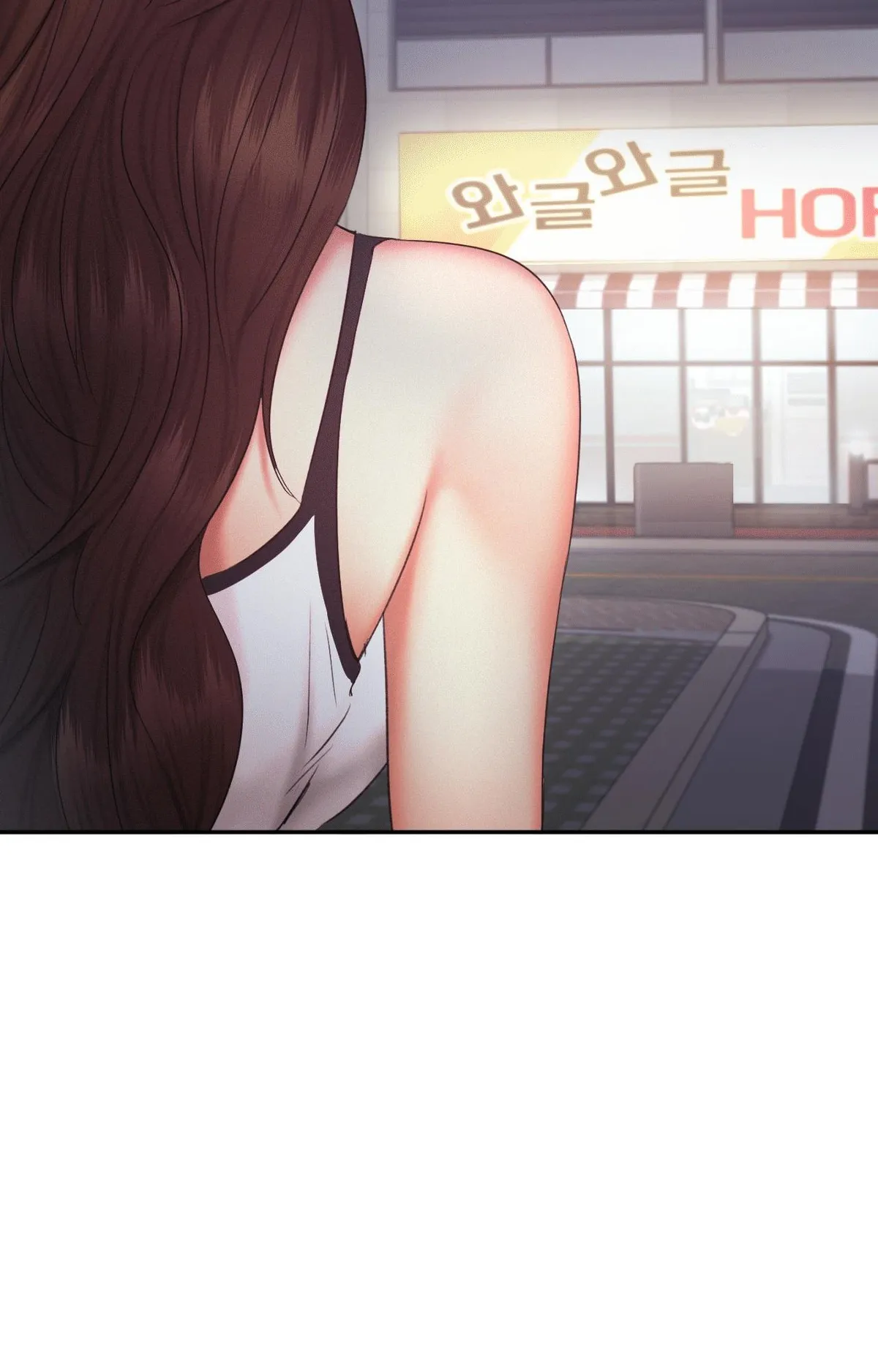 Flying High Chapter 20 page 5 - 