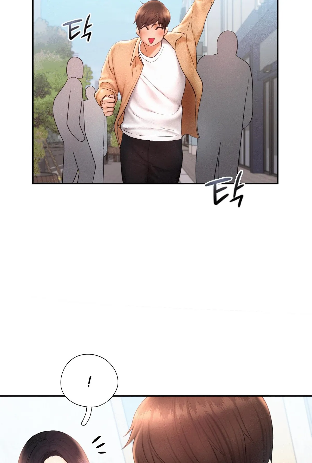Flying High Chapter 20 page 44 - 